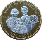1 Crown - Elizabeth II (Birth of a Princess)