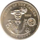 1 Crown - Elizabeth II (4th portrait; 2008 - The 1000th Knight of the Garter)