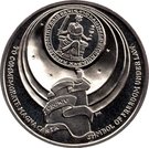 1 Crown - Elizabeth II (800th Anniversary of the Signing of the Magna Carta)