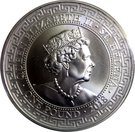 1 Pound - Elizabeth II (Trade dollar)