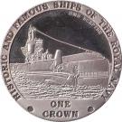 1 Crown - Elizabeth II (HMS Sceptre)