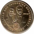 1 Crown - Elizabeth II (4th portrait; 2010 William & Catherine Engagement)