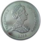 5 Pounds - Elizabeth II (80th Birthday)
