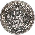 50 Pence - Elizabeth II (Queen Elizabeth II)
