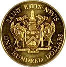 100 Dollars - Elizabeth II (Brimstone Hill)