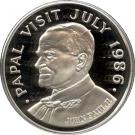 5 Dollars - Elizabeth II (Papal Visit; Silver Proof Issue)