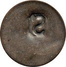 1 Stampee (Type II)