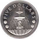 5 Dollars - Elizabeth II (Independence; Silver Proof Issue)
