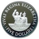 5 Dollars - Elizabeth II (Balcony Scene)