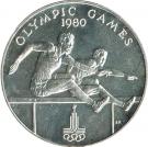 10 Tālā - Tanumafili II (XXII Summer Olympics)