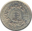 1 Tālā - Tanumafili II (Jubilee)