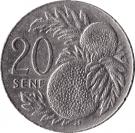 20 Sene - Tanumafili II