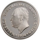 1 Tālā - Tanumafili II (silver type)