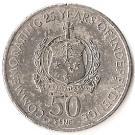 50 Sene - Tanumafili II (Independence)