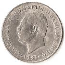 50 Sene - Tanumafili II (Independence)