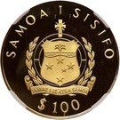 100 Tala - Tanumafili II (IX Commonwealth Games; Gold)
