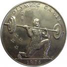 1 Tālā - Tanumafili II (Weightlifting)