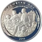 10 Tālā (The Victorian Age)
