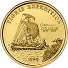 100 Tala - Tanumafili II (Tigris Expedition)