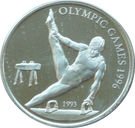 10 Tālā - Tanumafili II (Gymnast)