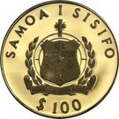 100 Tala - Tanumafili II (Captain James Cook)