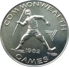 1 Tālā - Tanumafili II (Javelin Thrower)