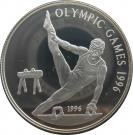1 Tālā - Tanumafili II (XXVI Summer Olympics)