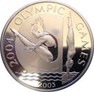 10 Tālā - Tanumafili II (XXVIII Summer Olympics)