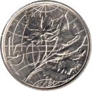 50 Lire (Equality)