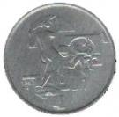 1 Lira (Freedom of Thought)