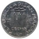 5 Lire (Struggle against Drug Abuse)