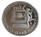 10 000 Lire (International Chambers of Commerce Convention)