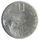1 Lira (Struggle against Drug Abuse)