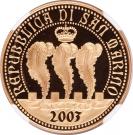50 Euro (The Pentecost)