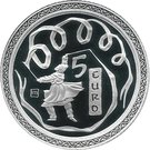 5 Euro (Olympic Summer Games 2008 in Beijing)