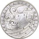 5 Euro (International Year of Astronomy)