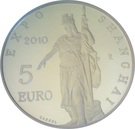 5 Euro (Shanghai Expo)