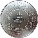 5 Euro (International Year of Light)