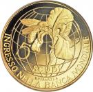 5 Scudi (World Bank Membership)