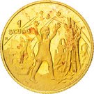 1 Scudo (Peace and Freedom)