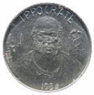 1 Lira (Hippocrates)