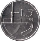 5 Lire (Spade & Hoe)