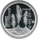 5 Euro (Olympic Summer Games 2008 in Beijing)