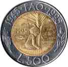 500 Lire (F.A.O.)
