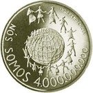 250 Dobras (Independence)