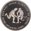 1000 Dobras (Atlanta Olympics 1996 - Field Hockey)