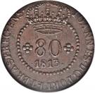 80 Reis - Joao Prince Regent (Rio de Janeiro mint)