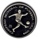 1000 Dobras (1994 World Cup USA)