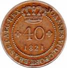 40 Reis - João VI (Bahia mint)