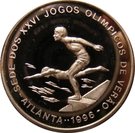 1000 Dobras (Atlanta Olympics 1996 - Swimming)
